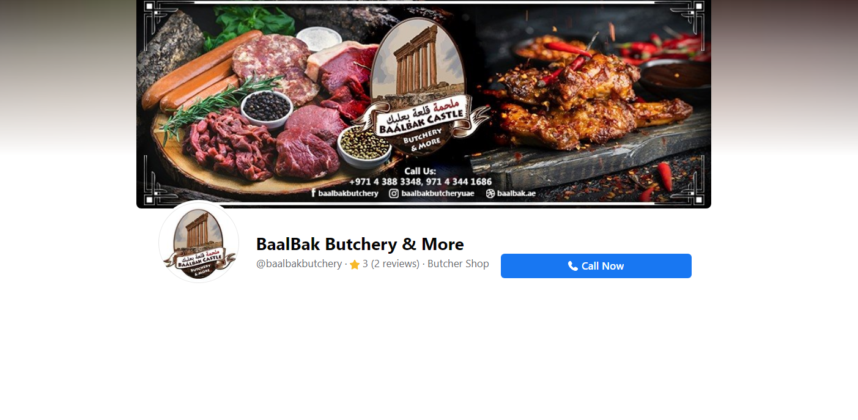 BaalBak Butchery